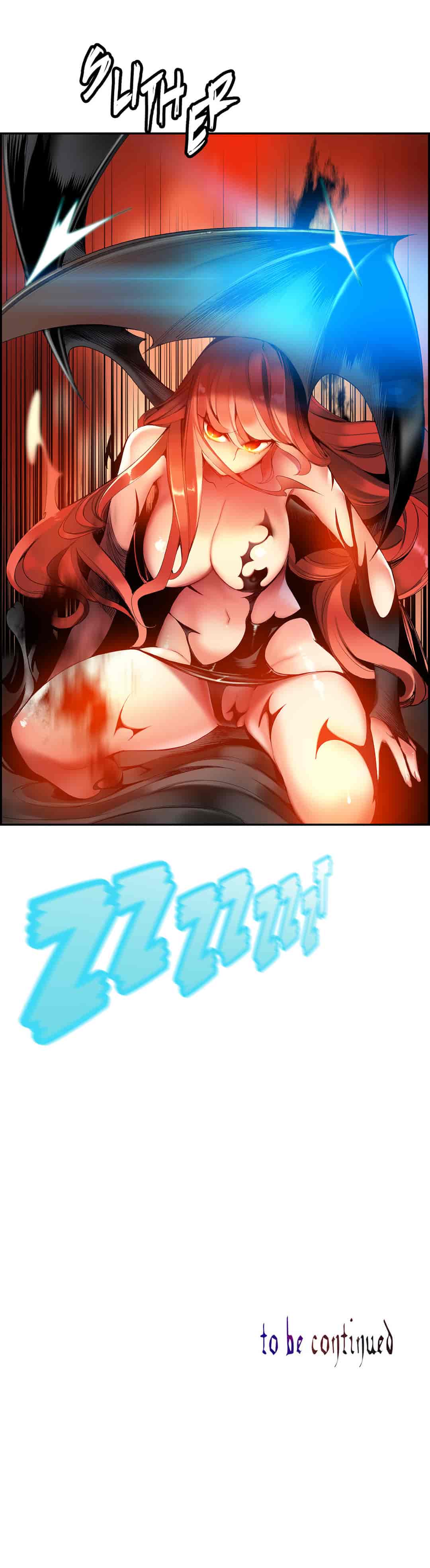 汉化版-[Juder] Lilith`s Cord_第24集