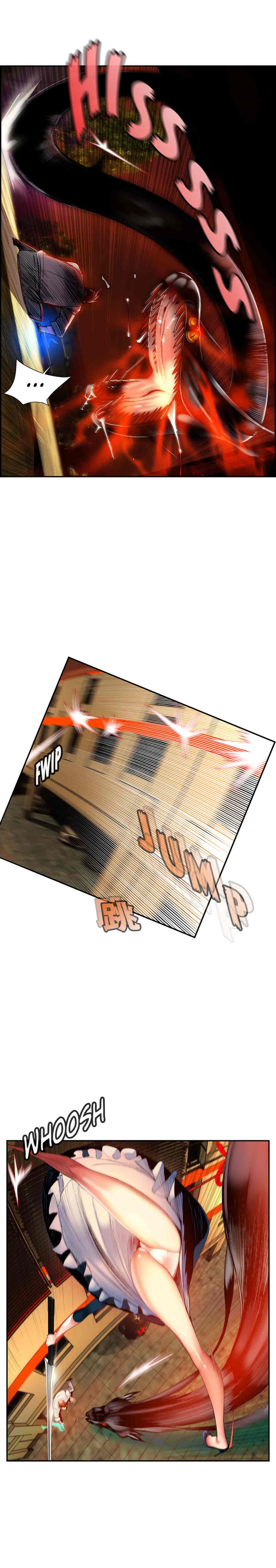 汉化版-[Juder] Lilith`s Cord_第24集