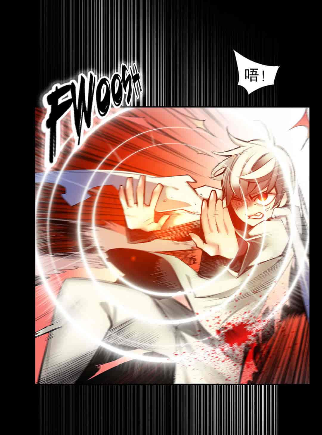 汉化版-[Juder] Lilith`s Cord_第28集