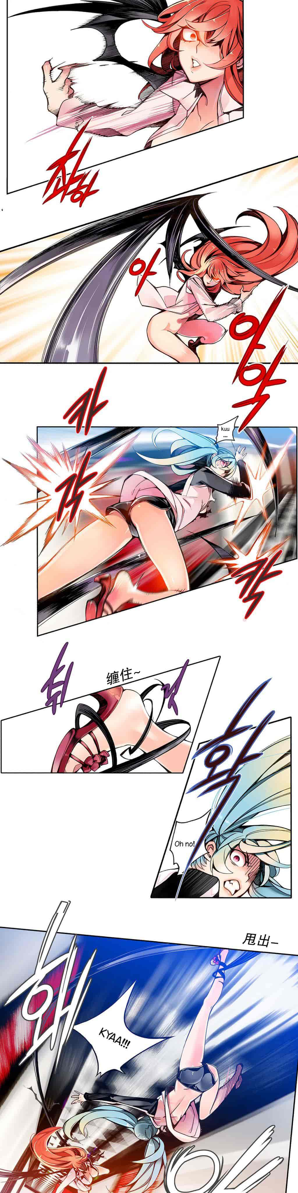 汉化版-[Juder] Lilith`s Cord_第3集