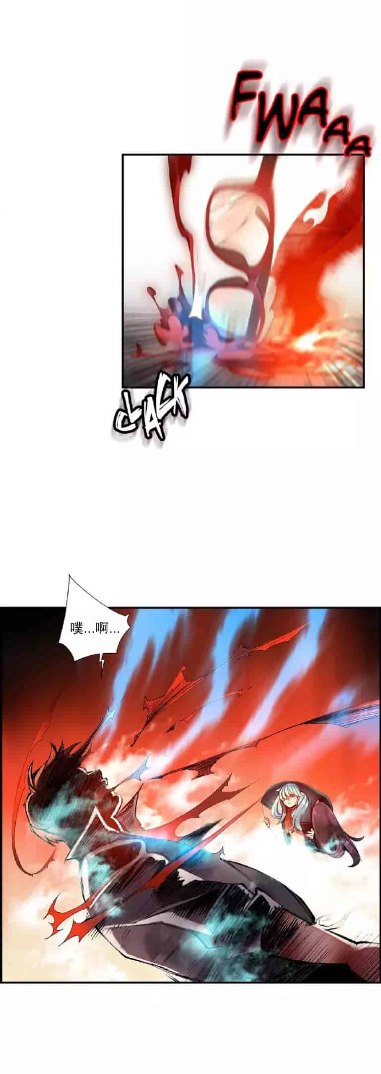 汉化版-[Juder] Lilith`s Cord_第36集