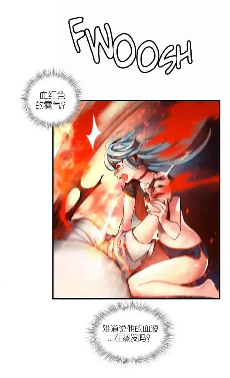 汉化版-[Juder] Lilith`s Cord_第36集