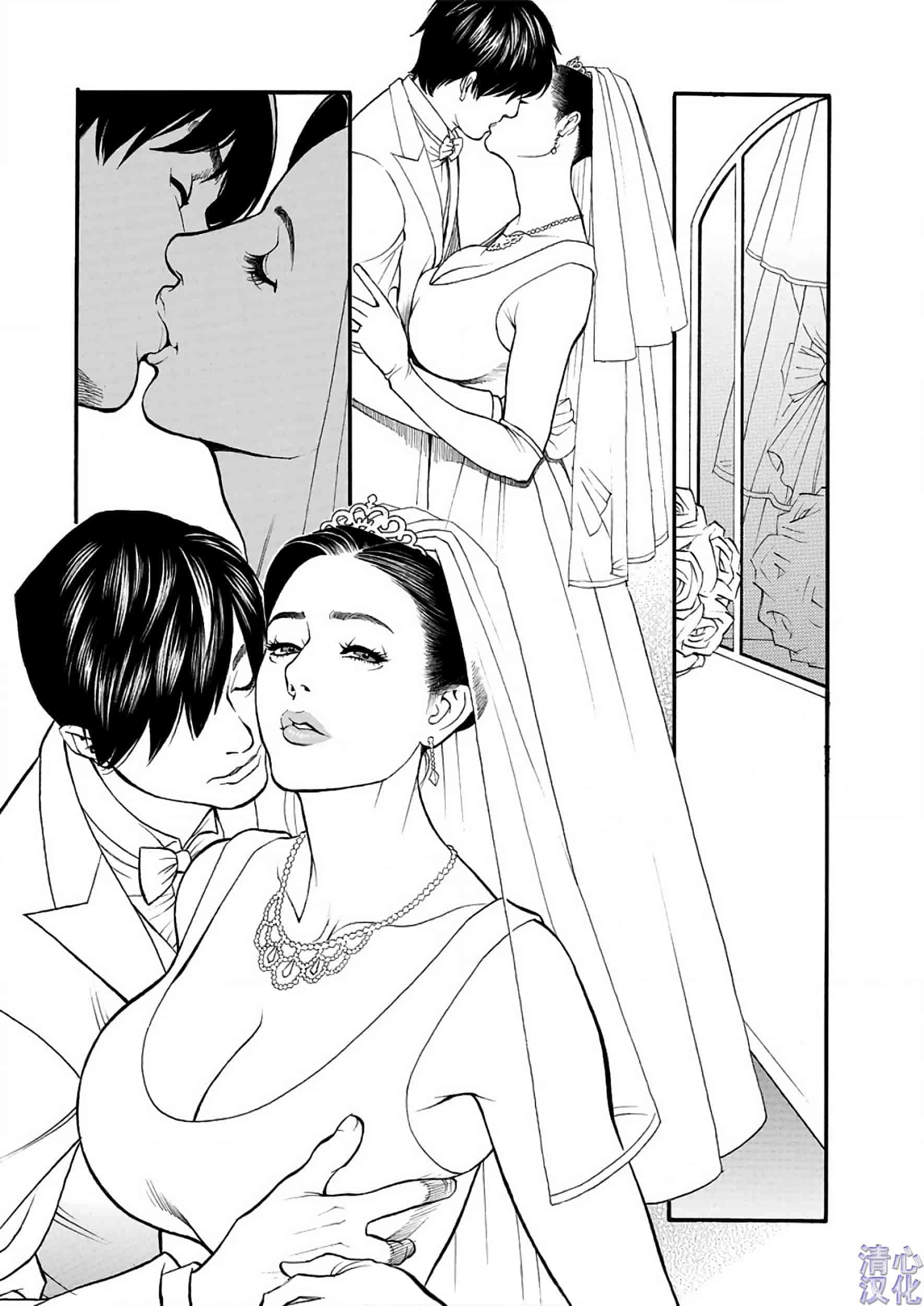 汉化版-[清心汉化] [十六夜清心] 淫Y赤絨毯 Ch.01-09 [画质优化版]_第6集