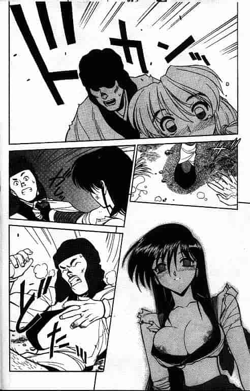 汉化版-[清水清] 三国志艶義 第02巻_第1集