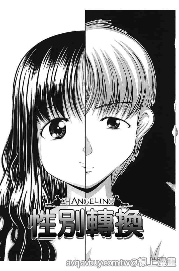 汉化版-[KEN] 炉_第2集
