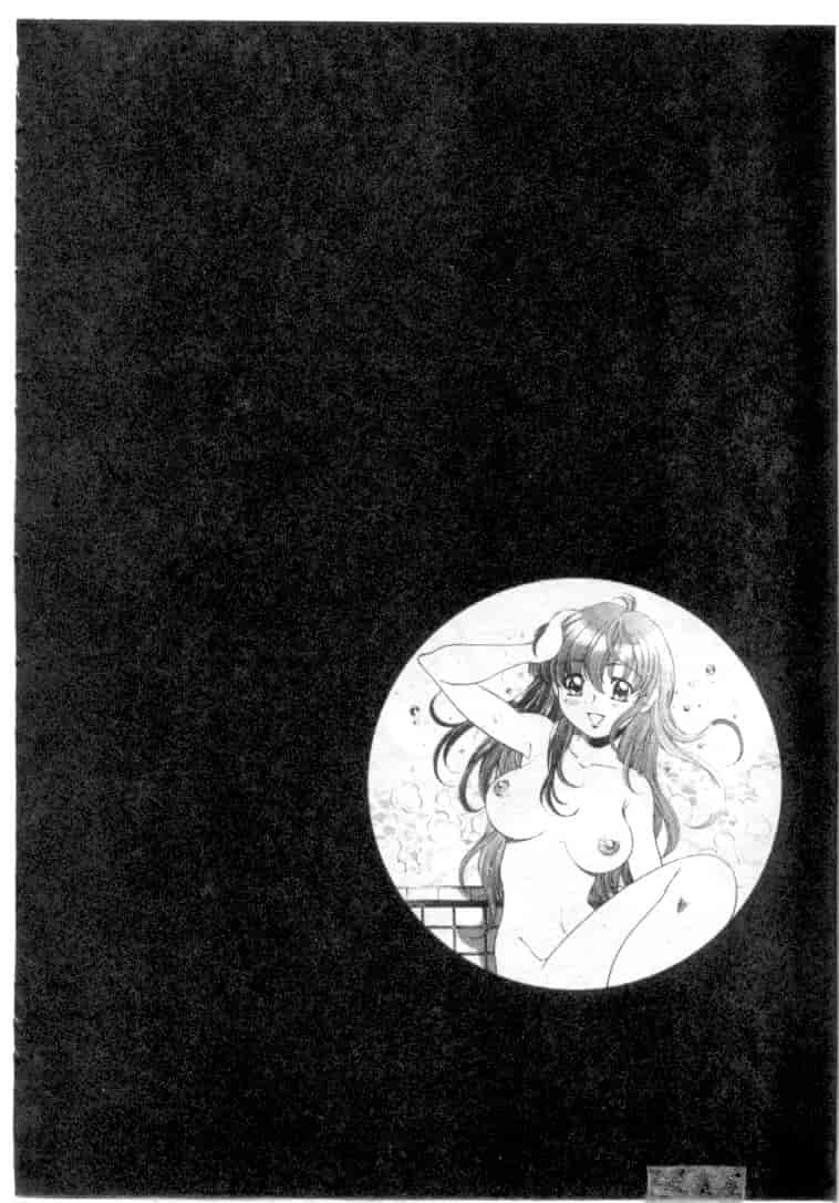 汉化版-[狼太郎] ホットにLOVEして_第3集