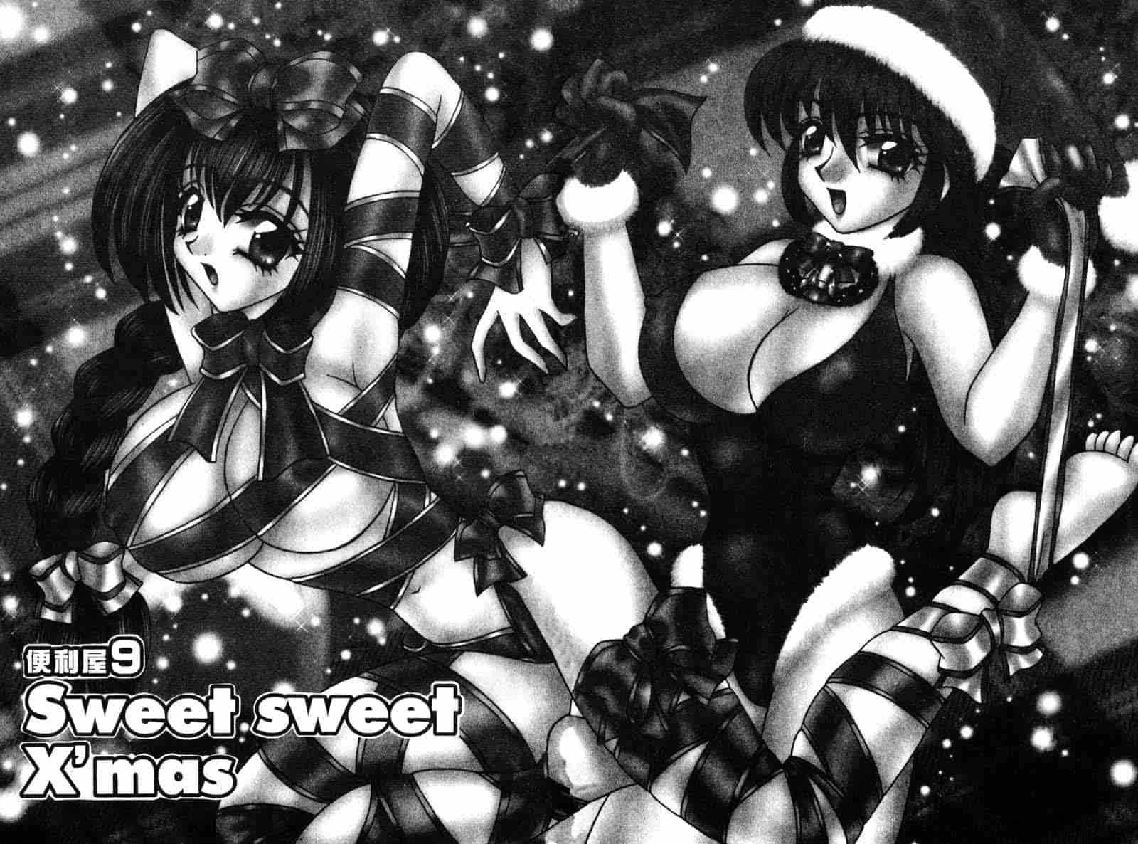 汉化版-[猫島礼] 巨乳でガッテン！_第6集