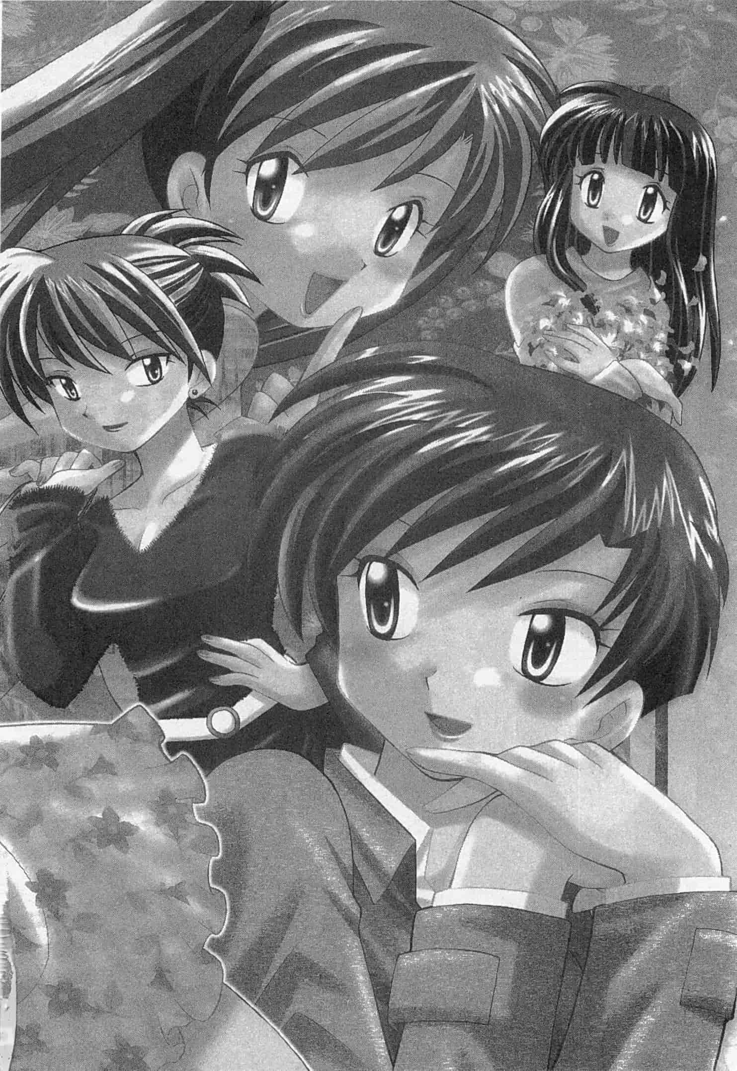 汉化版-[琴の若子] 奥さまDEナイト 1_第6集