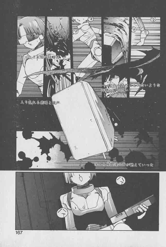 汉化版-[琴義弓介] ゴンタンがくるよ_第7集