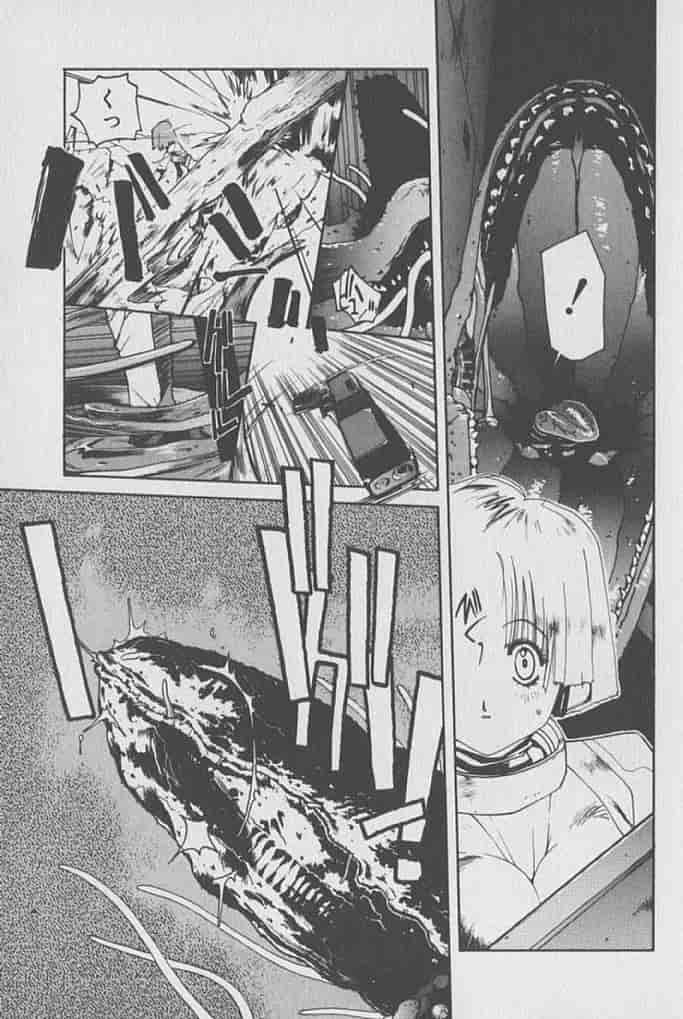 汉化版-[琴義弓介] ゴンタンがくるよ_第7集
