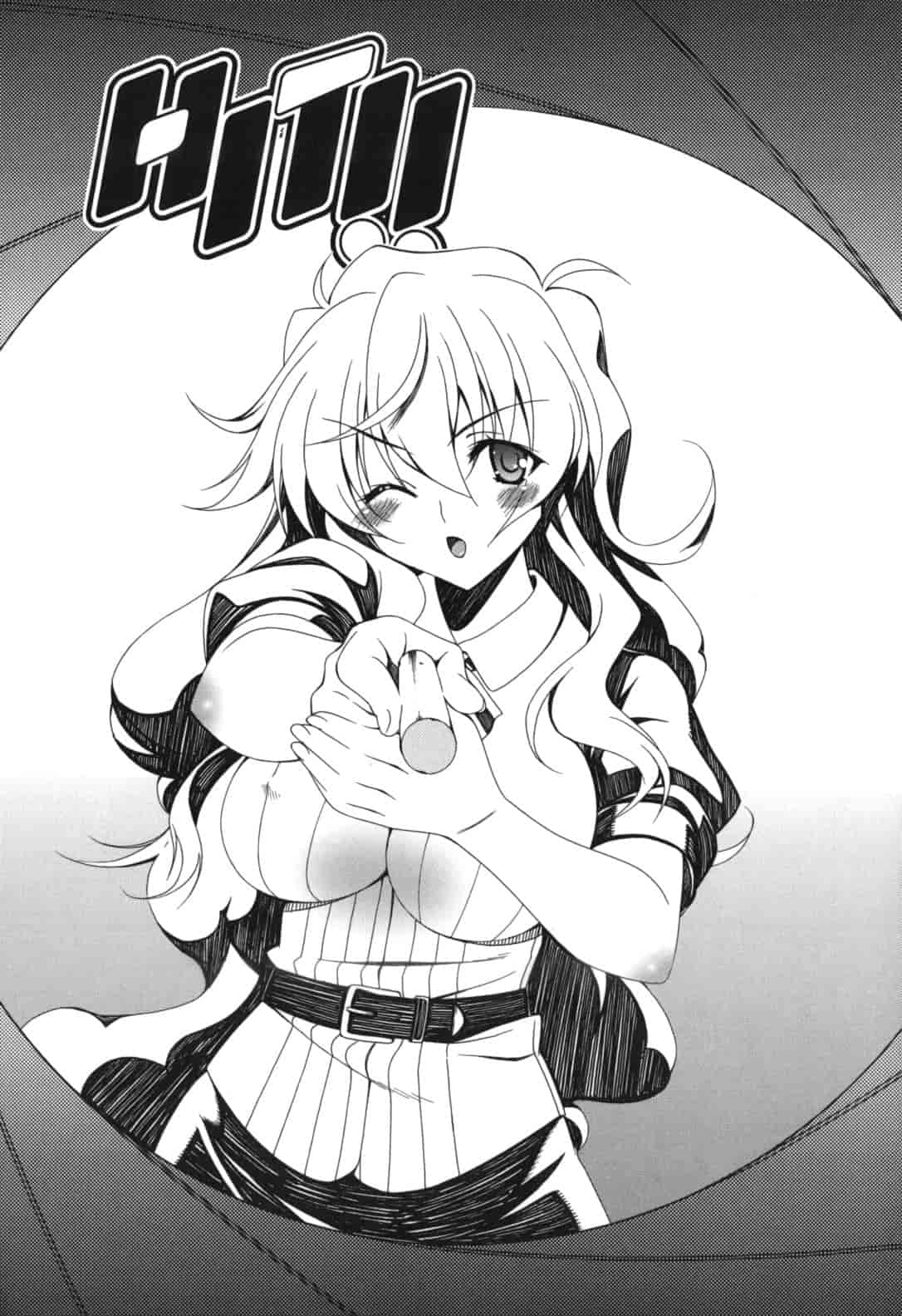 汉化版-[Lapis Lazuli] よりどり! えろむすめ♥ [2011-12-01]_第7集