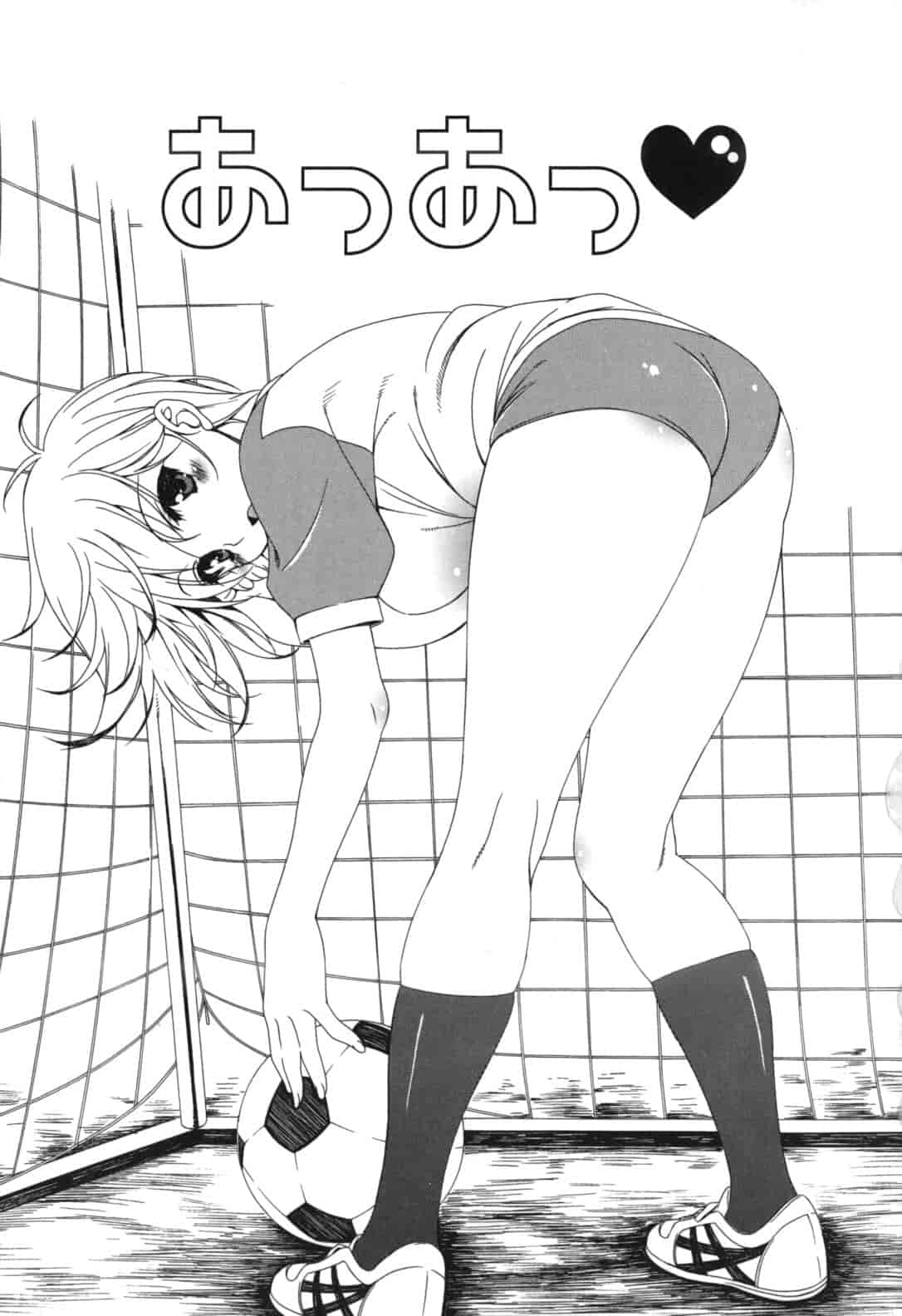 汉化版-[Lapis Lazuli] よりどり! えろむすめ♥_1_第5集