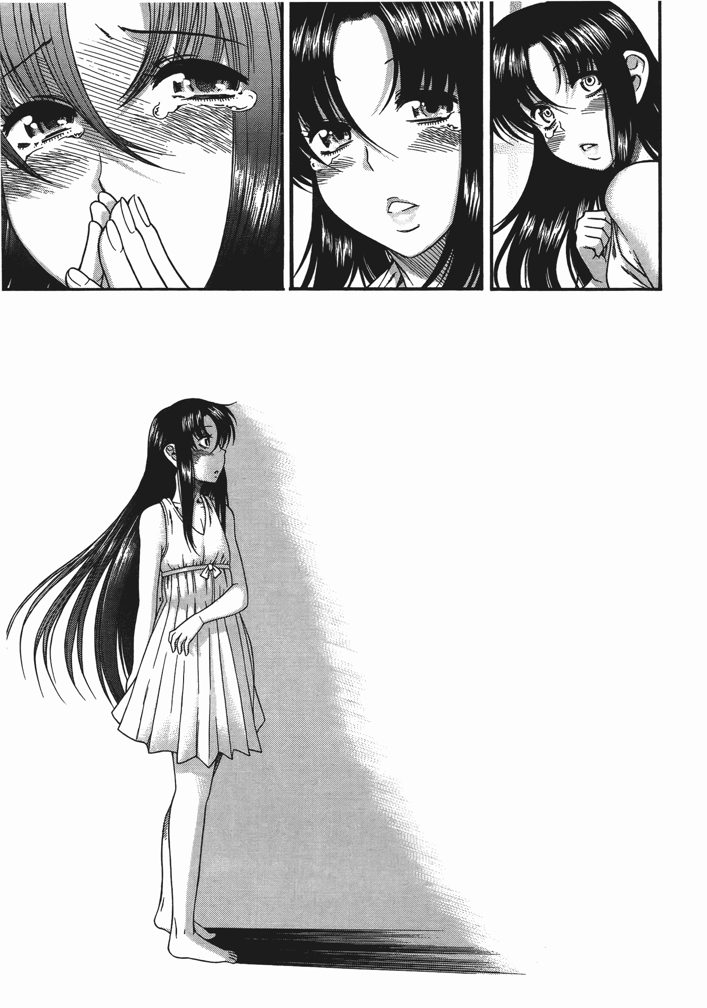 汉化版-[甘詰留太] 年上ノ彼女(年上彼女) vol.06_第8集