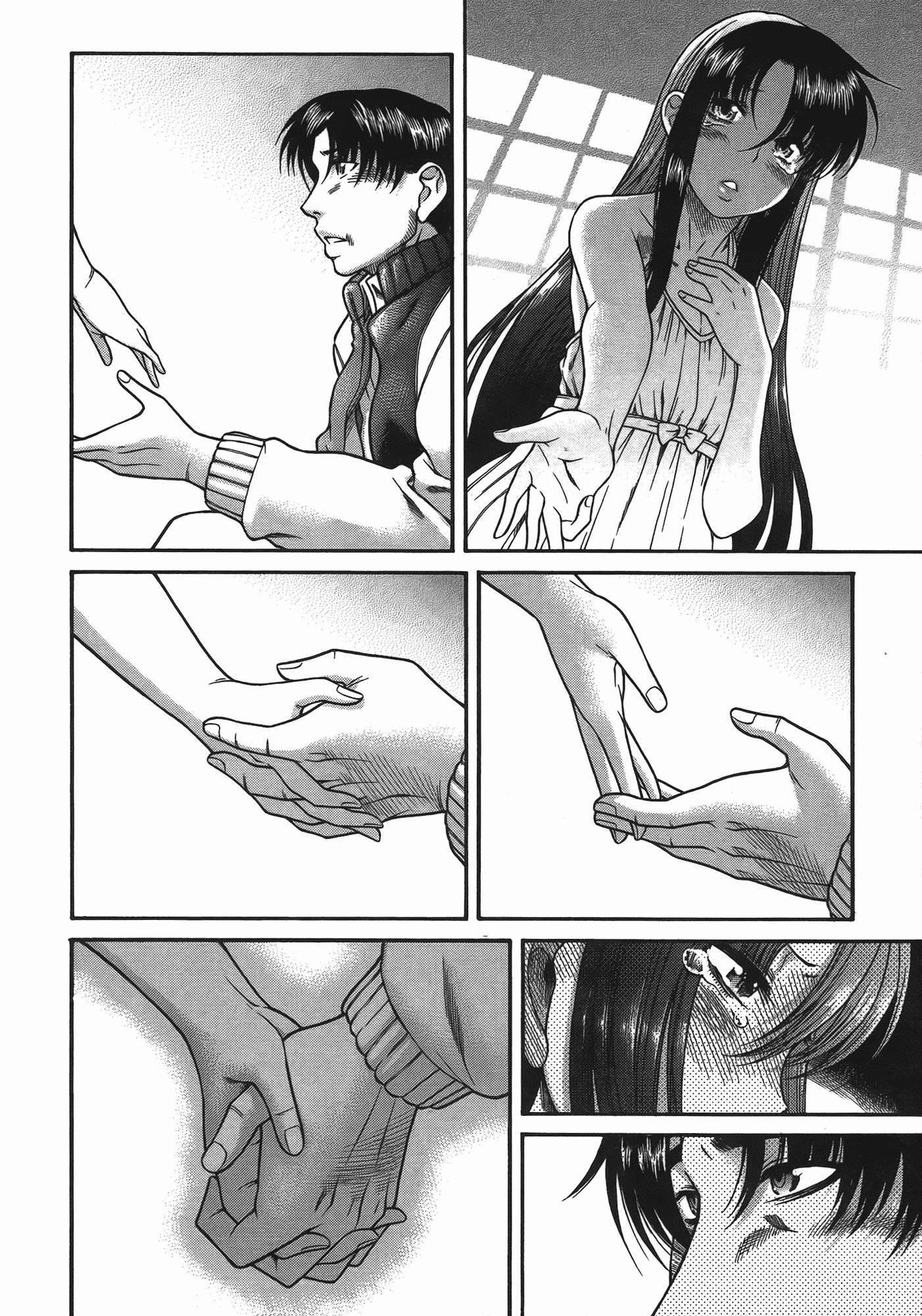 汉化版-[甘詰留太] 年上ノ彼女(年上彼女) vol.06_第8集