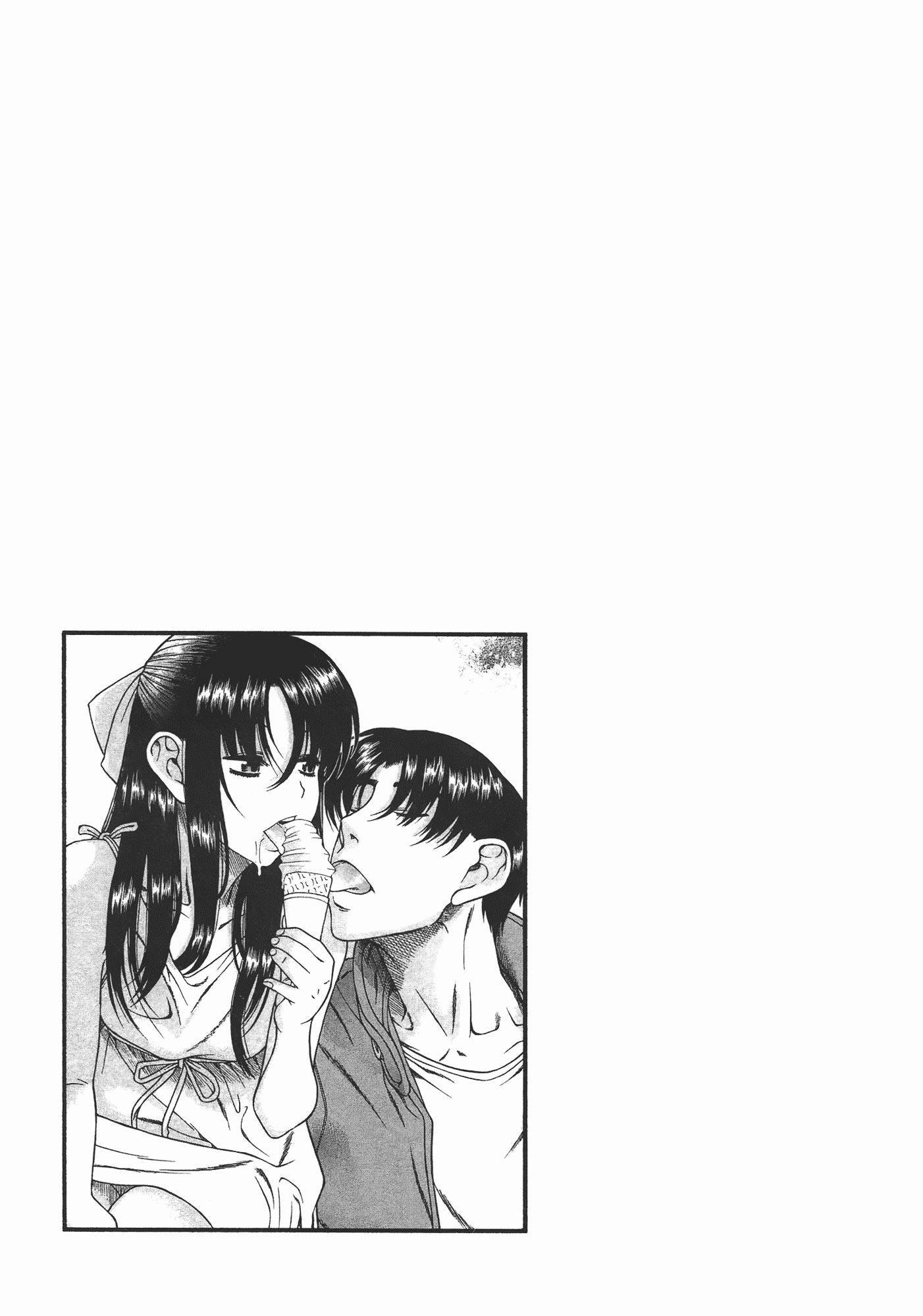 汉化版-[甘詰留太] 年上ノ彼女(年上彼女) vol.06_第9集