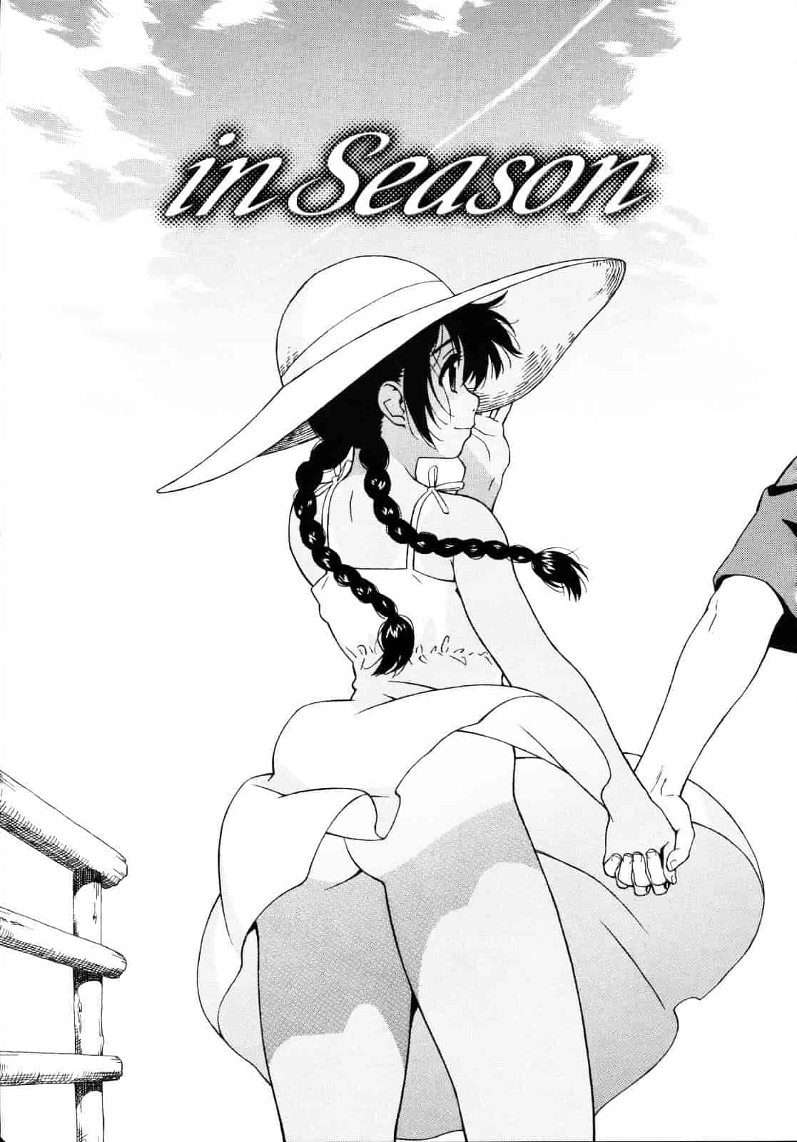 汉化版-[甚六] 思春期は発情期。_第7集