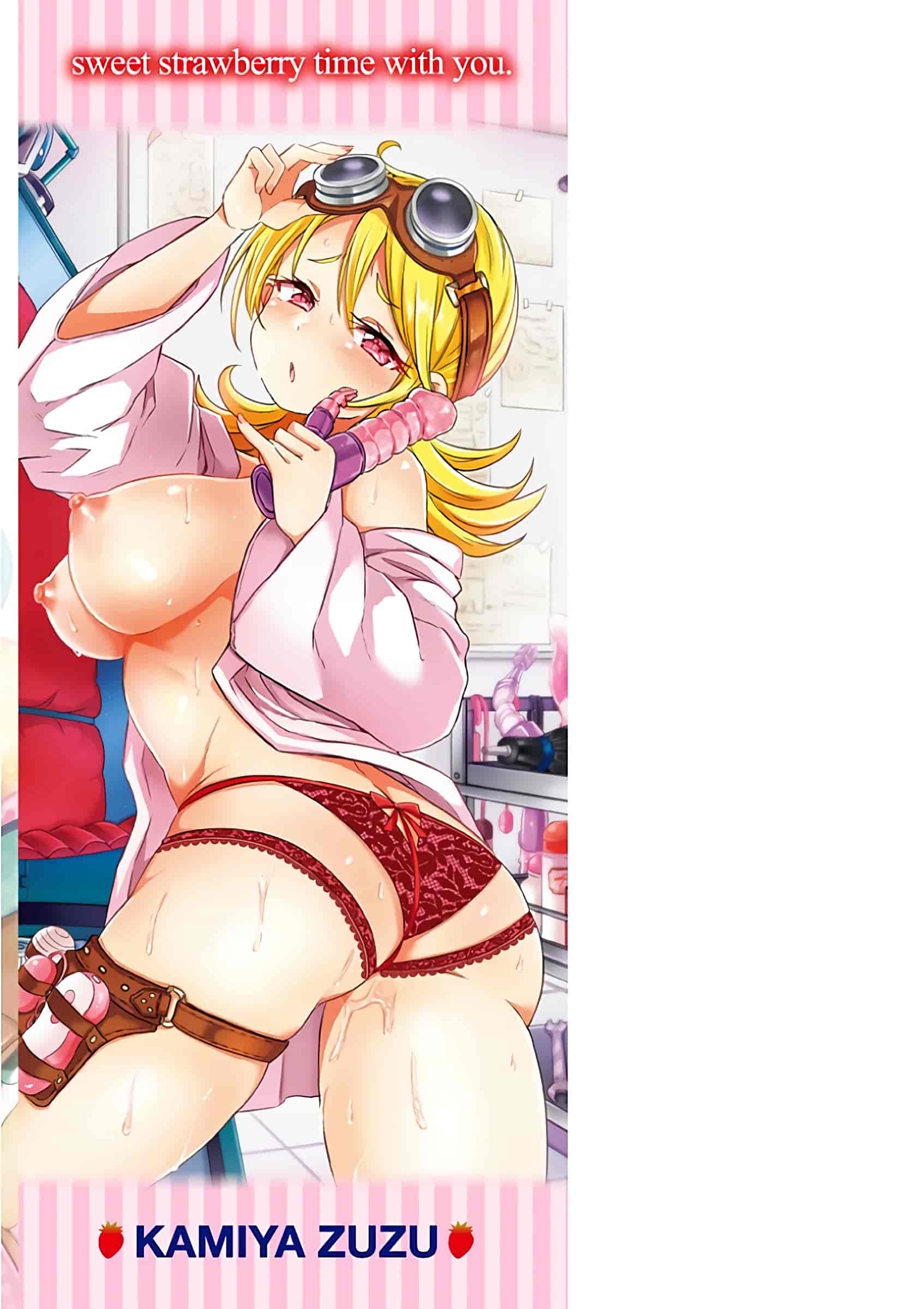 汉化版-[神谷ズズ] すとろべりぃタイム [4K[S版]掃圖組]_第9集