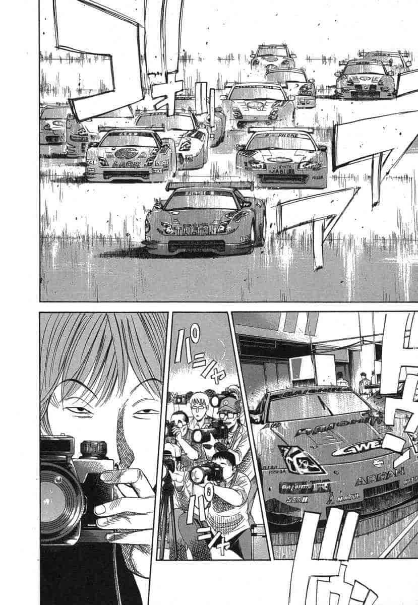 汉化版-[紅林直] 嬢王 Vol.03_第8集