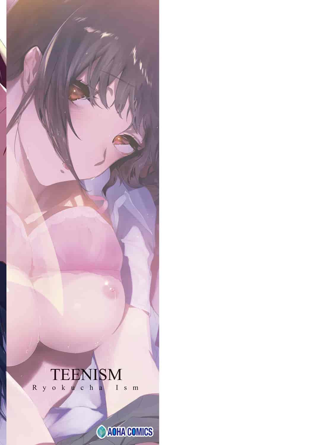 汉化版-[緑茶イズム] TEENISM_1_第1集