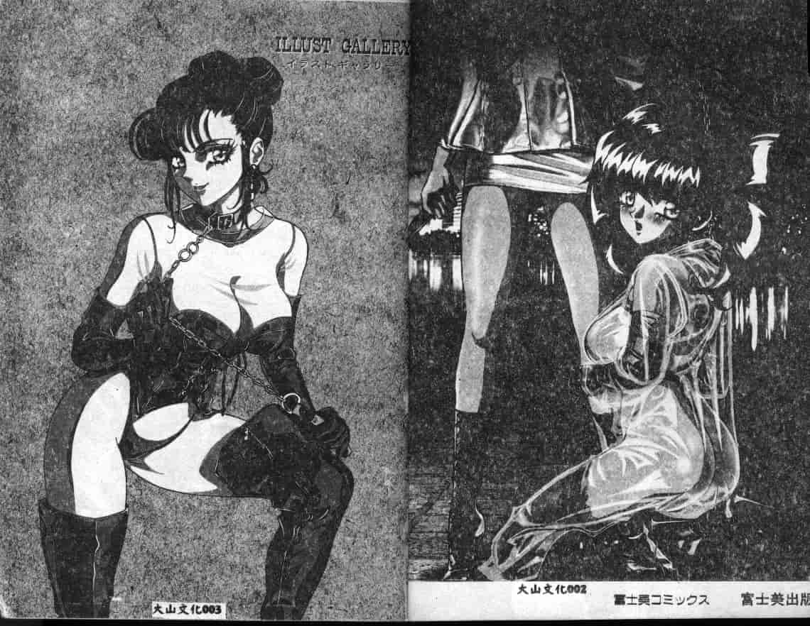 汉化版-[MON-MON] 愛奴真奈美_第1集