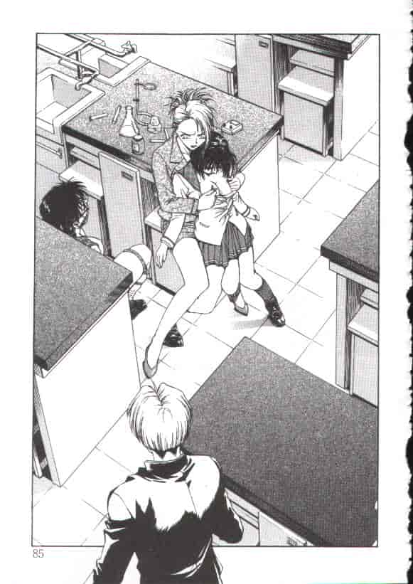 汉化版-[船堀斉晃] 淫縛学艶_第4集