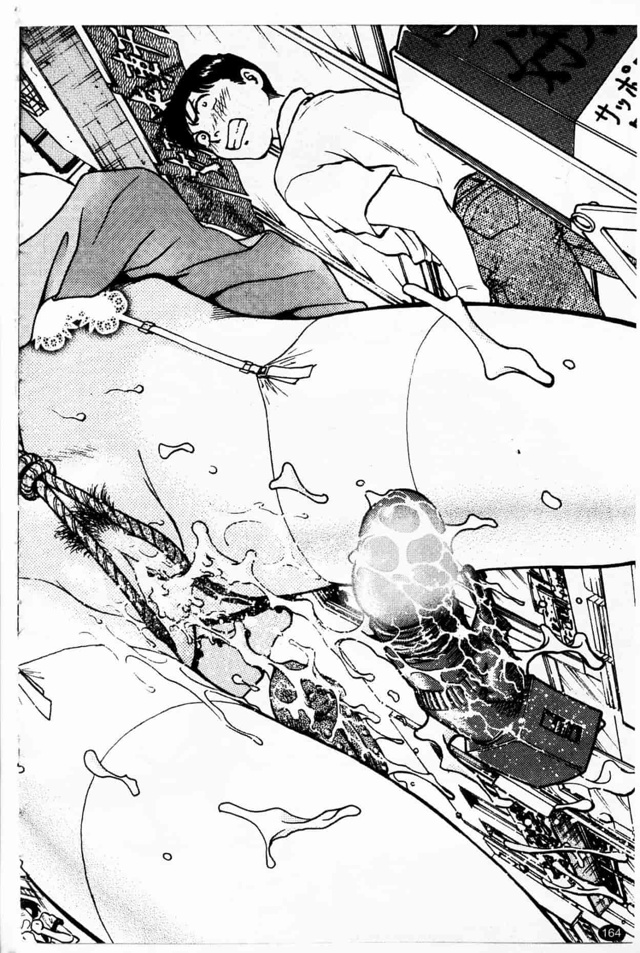 汉化版-[船堀斉晃] 淫縛学艶_2_第7集