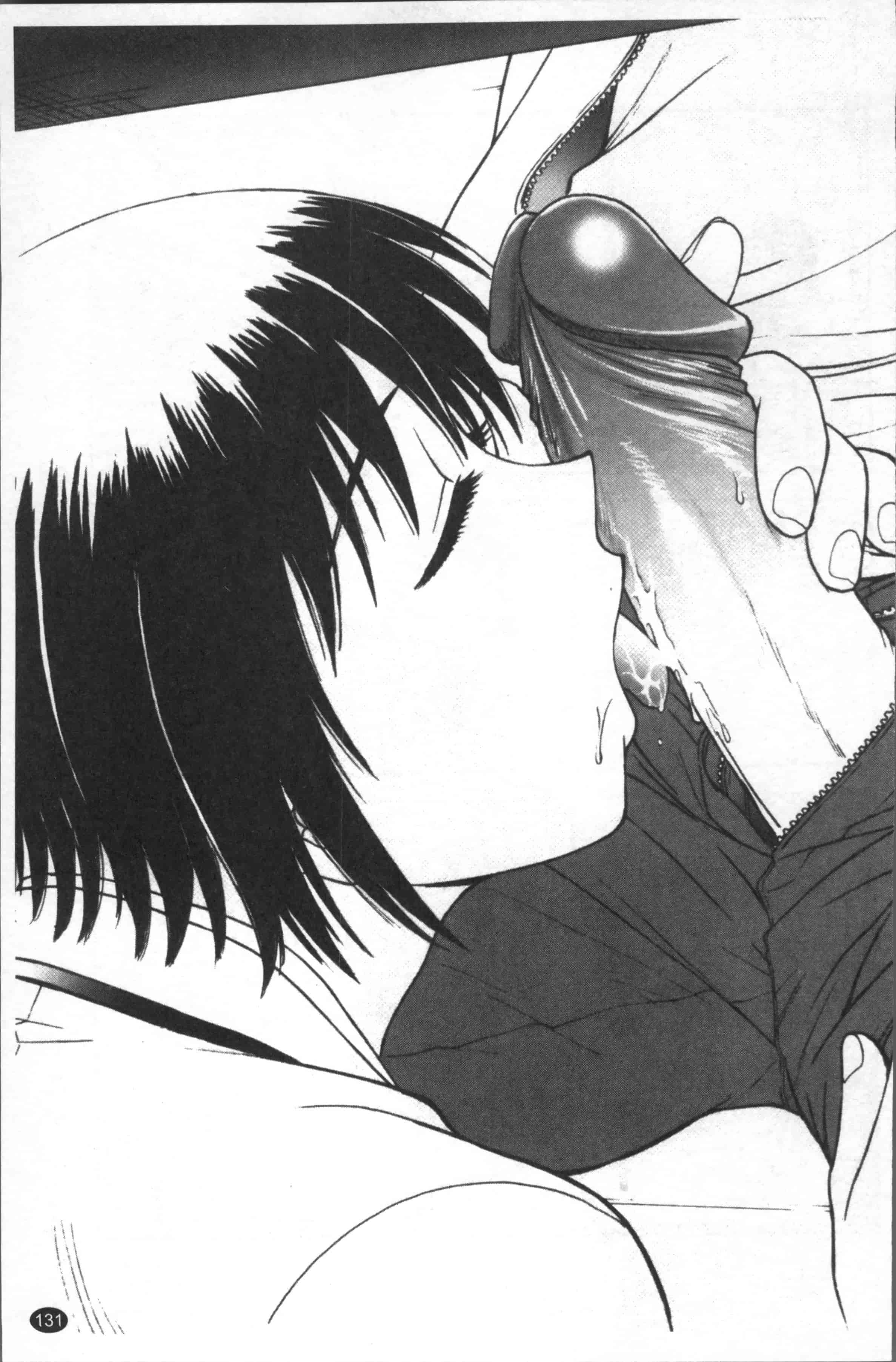 汉化版-[船堀斉晃] 淫縛病疼 [4K[S版]掃圖組]_第6集