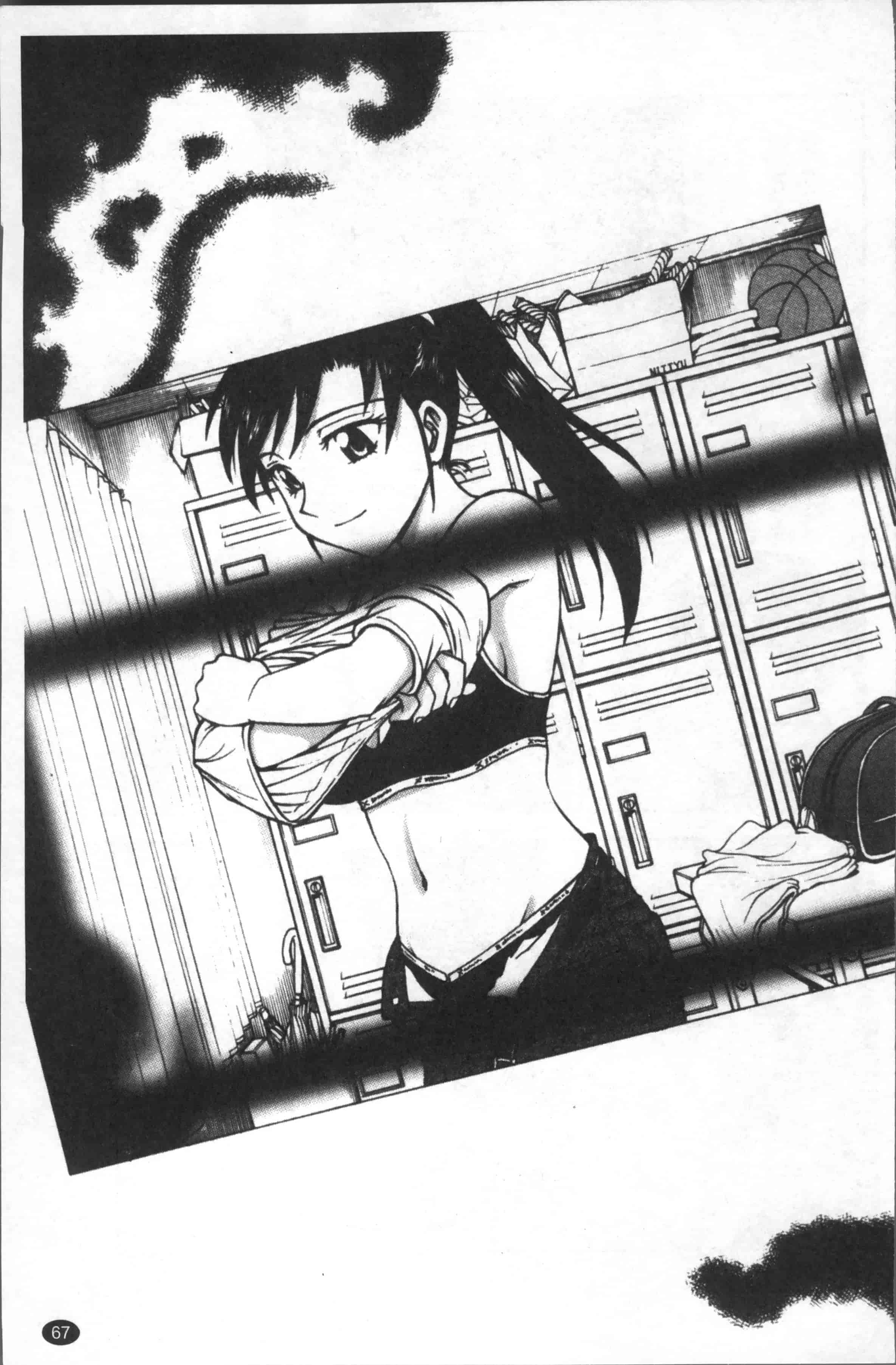 汉化版-[船堀斉晃] 淫縛病疼 [4K[S版]掃圖組]_第3集
