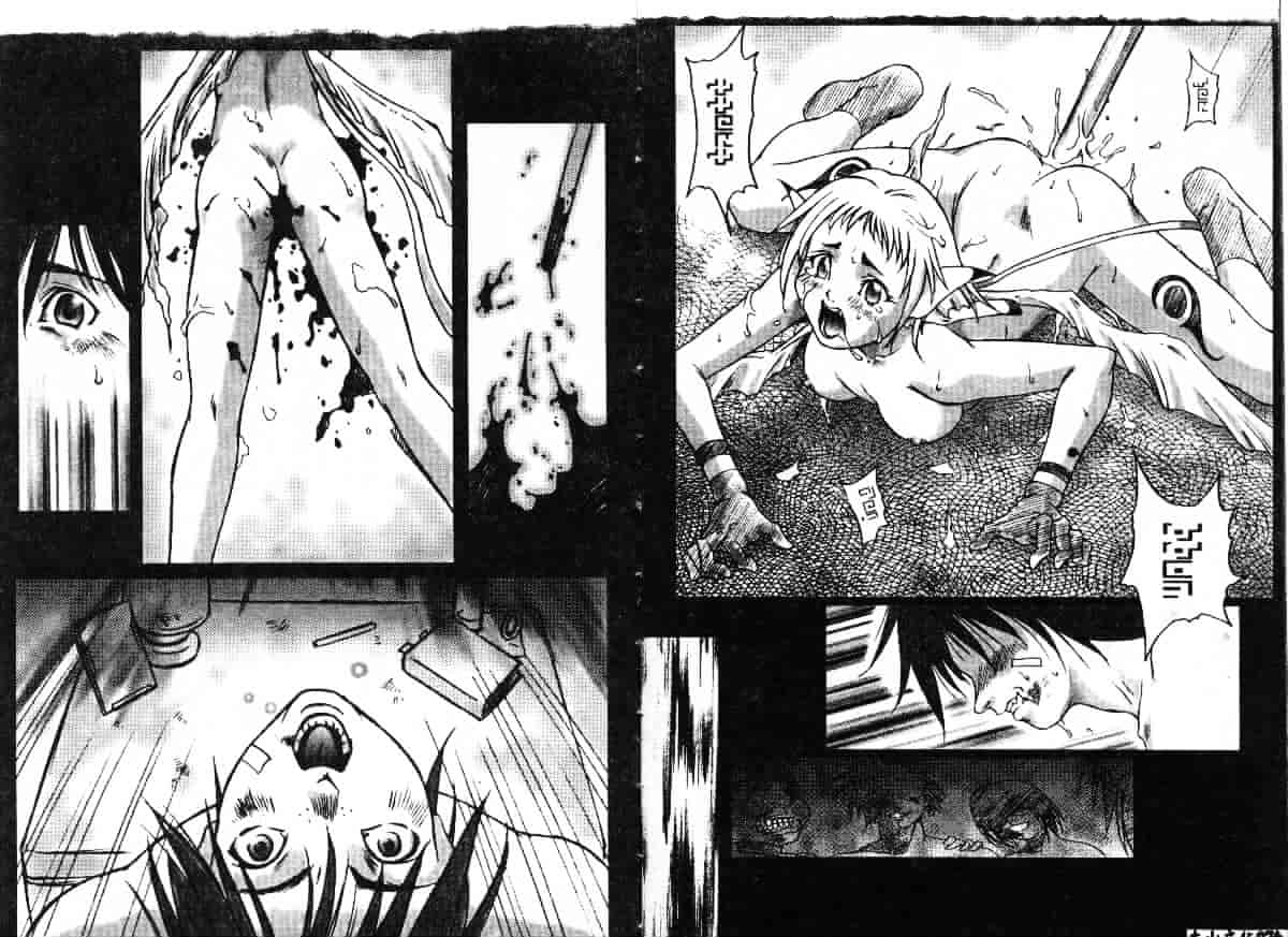 汉化版-[Maruto!] 贄と雌_第2集
