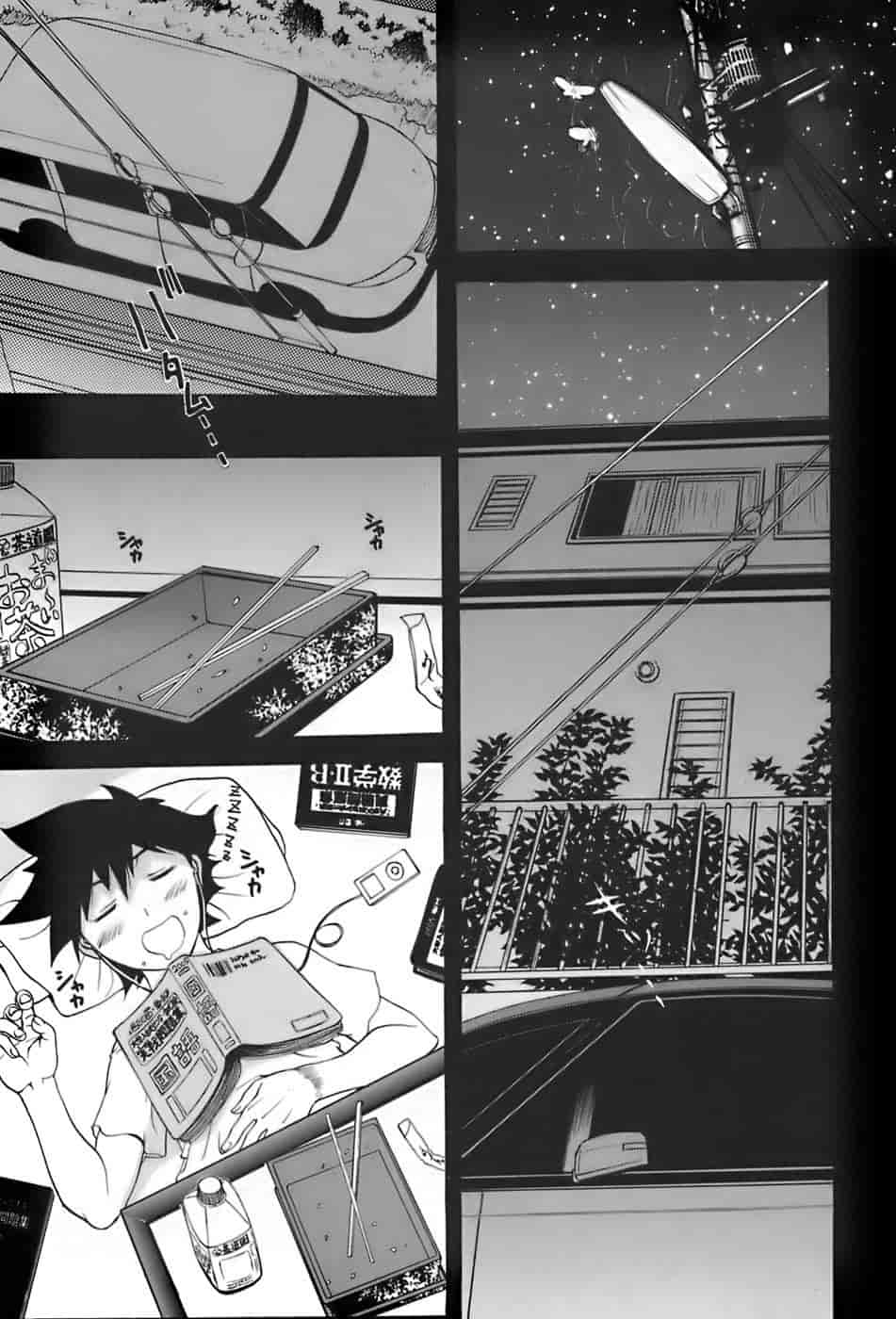汉化版-[草津てるにょ] 姉母_第6集