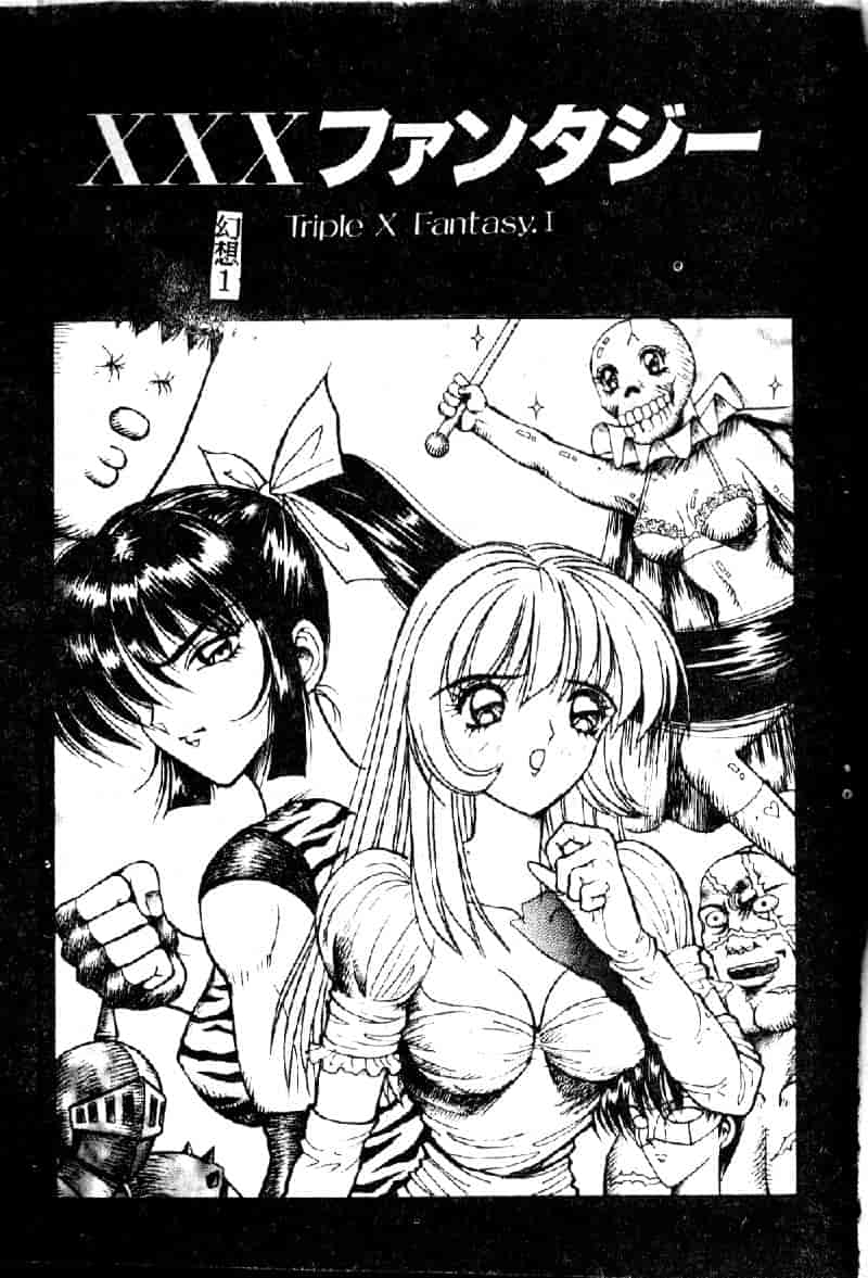 汉化版-[荒井海鑑] 歌おう愛の歌を奏でよう愛のメロディー_第4集
