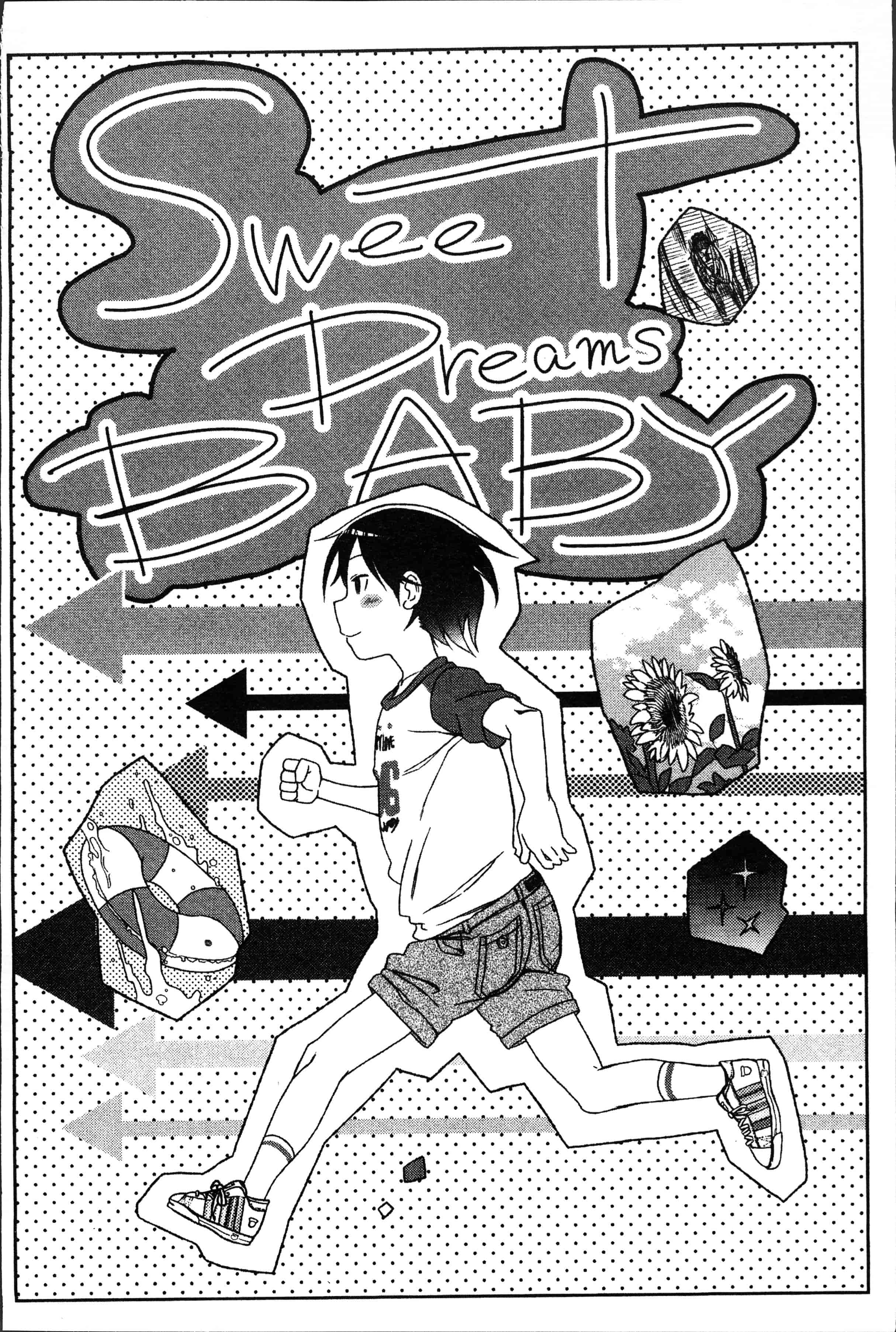 汉化版-[荒草まほん] Sweet Milk Parfait [4K[S版]掃圖組]_第1集