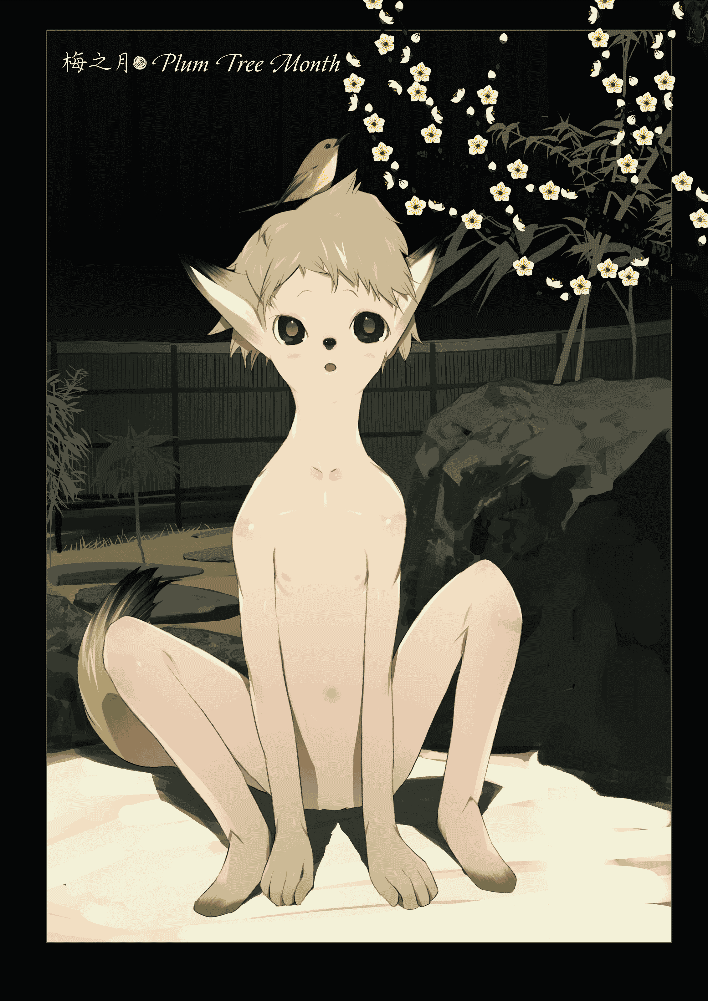 汉化版-[OKAMA] 華札 [無邪気漢化組][MJK-18-D1000][無修正]_第3集