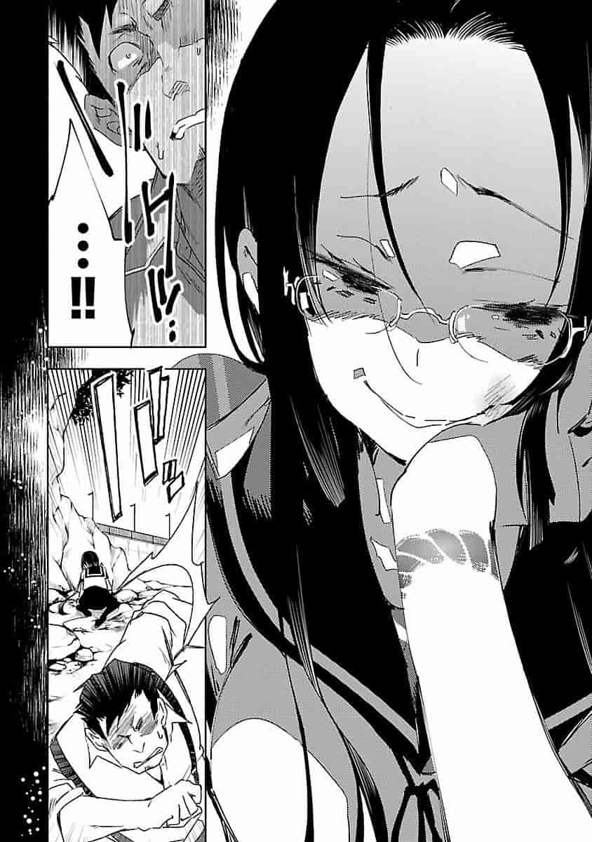 汉化版-[蒼藍神煩聯合漢化]和神明結怨第四卷_第2集