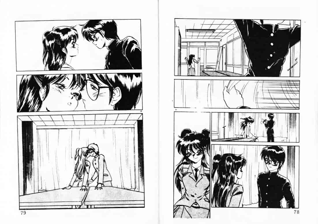 汉化版-[蘭宮涼] ももいろ百物語_第2集