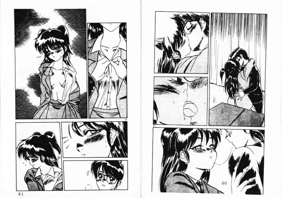 汉化版-[蘭宮涼] ももいろ百物語_第2集