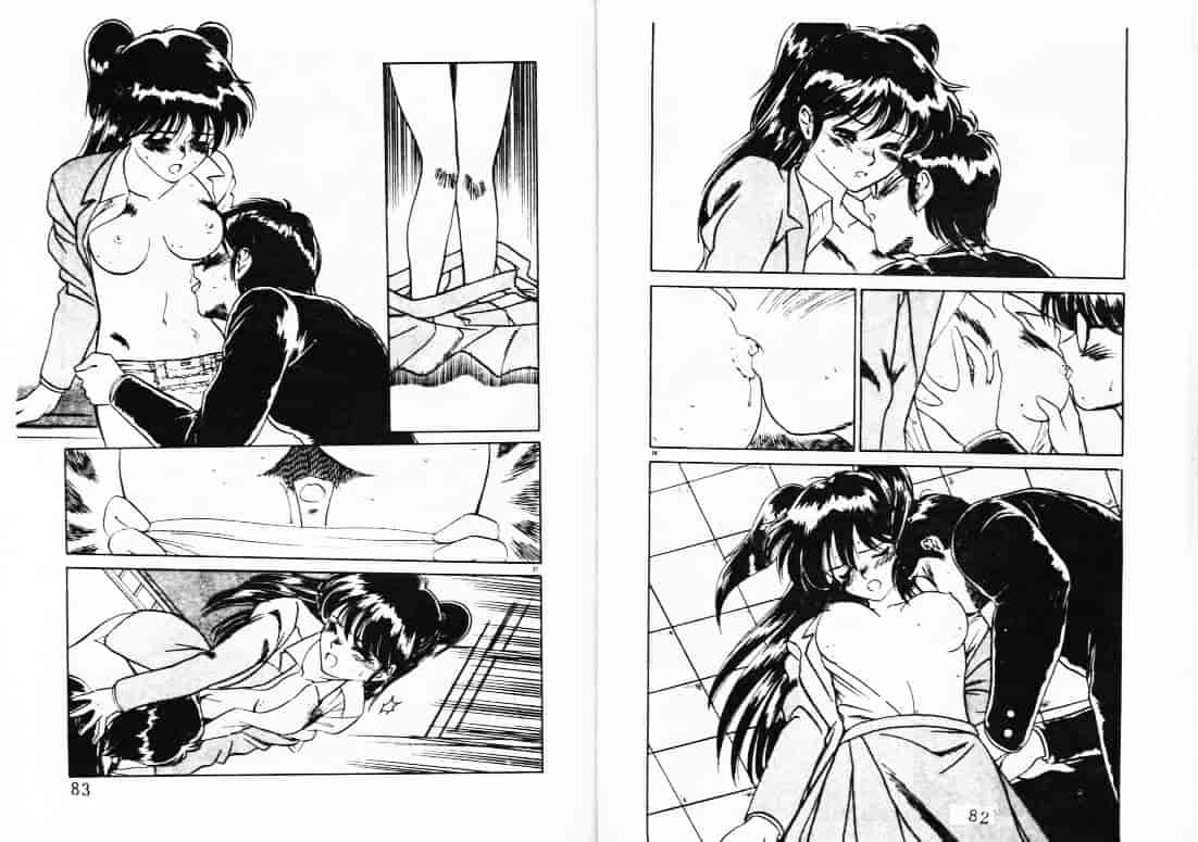 汉化版-[蘭宮涼] ももいろ百物語_第2集