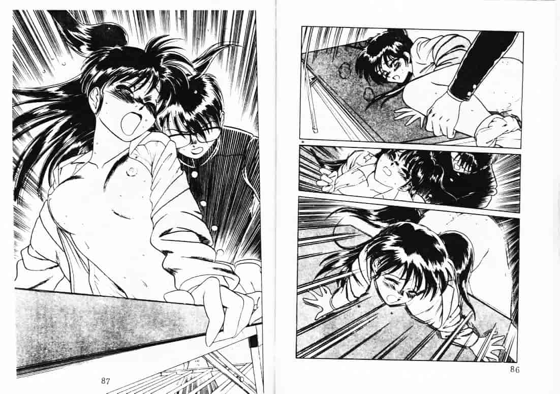汉化版-[蘭宮涼] ももいろ百物語_第2集