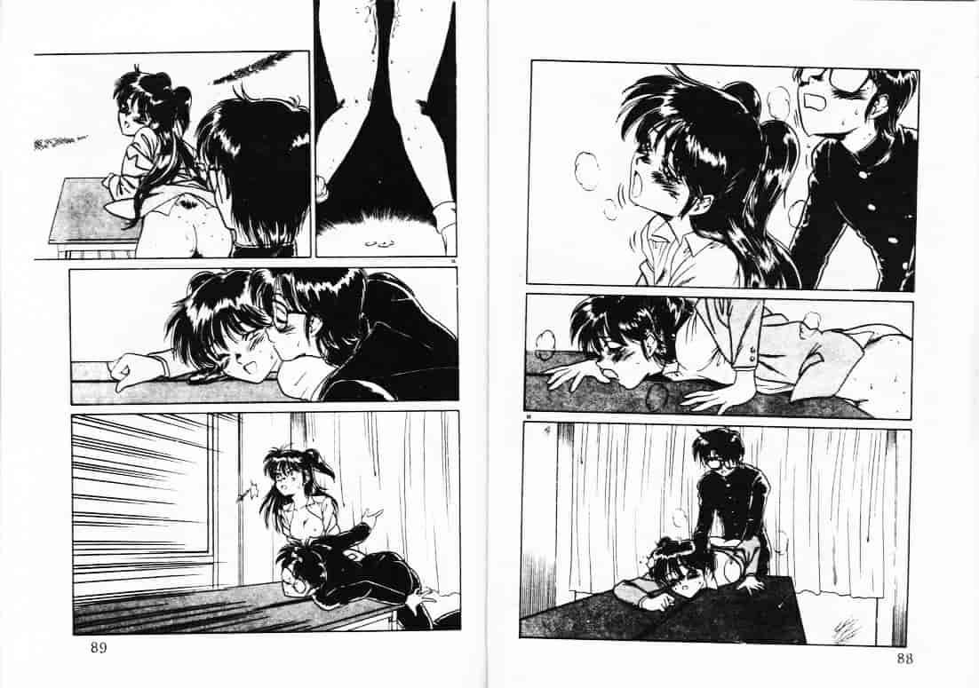 汉化版-[蘭宮涼] ももいろ百物語_第2集