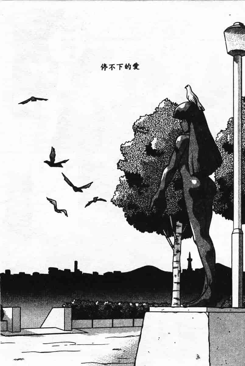 汉化版-[蘭宮涼] 小悪魔秘宝館_第8集
