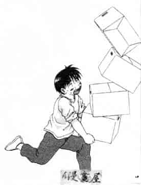 汉化版-[蜜みろく] ありのまま姿のまま_第6集