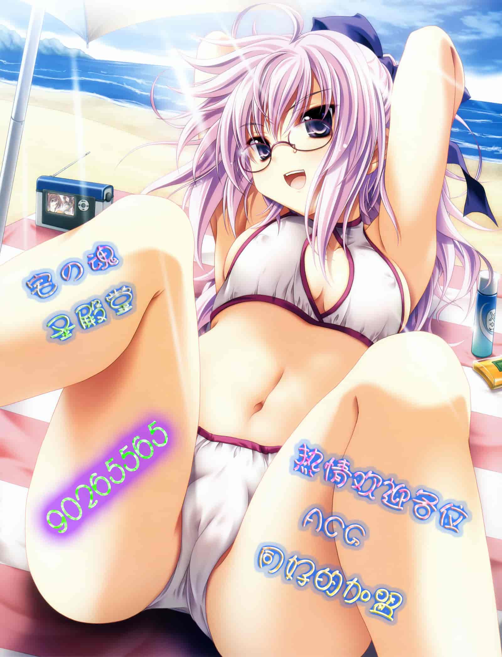 汉化版-[裏之梦境][田仓まひろ] えろまんがの妖精_第1集