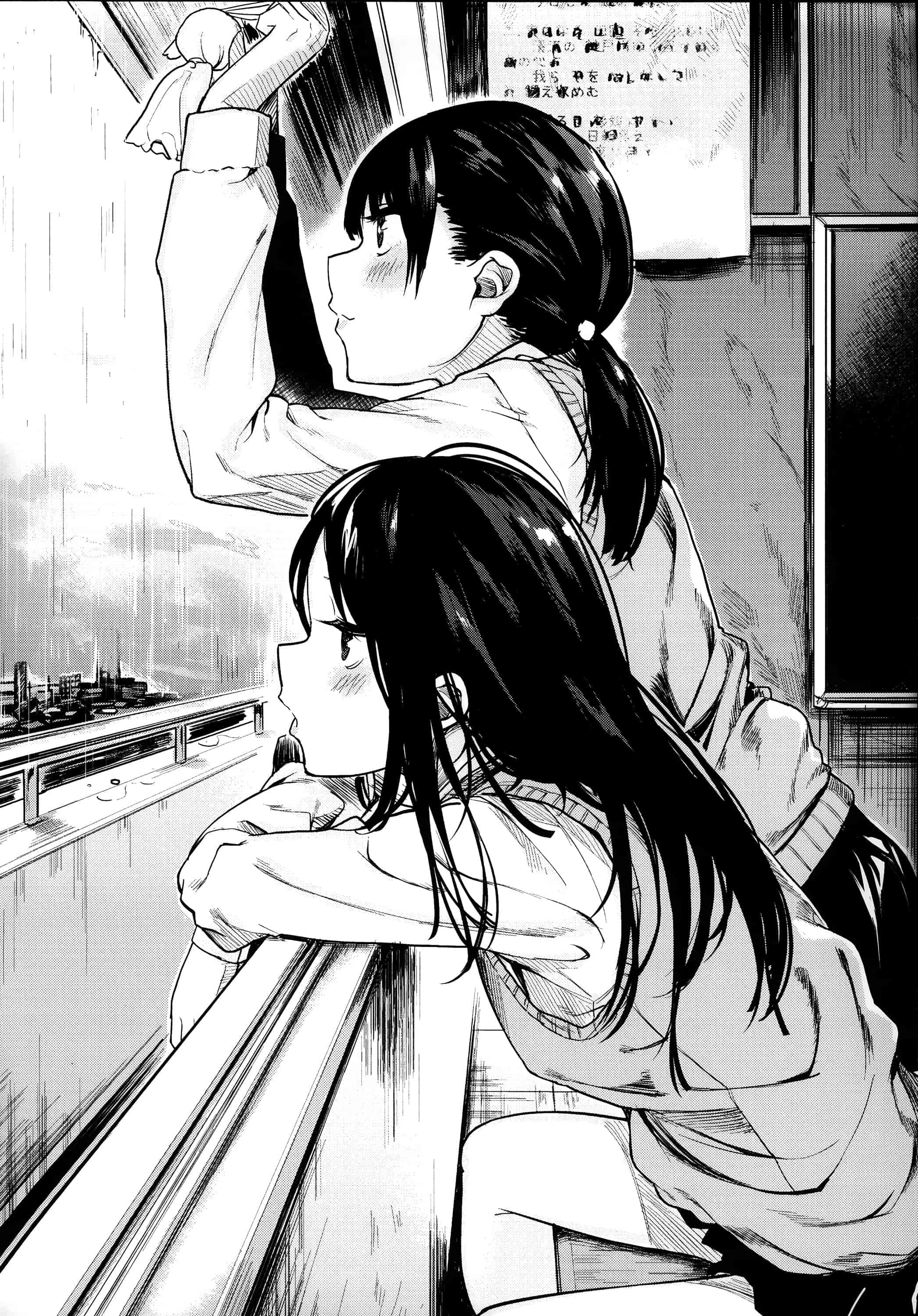 汉化版-[赤城あさひと] あま❤ナマ + 虎穴&蜜瓜特典 [篆儀通文書坊漢化]_第9集