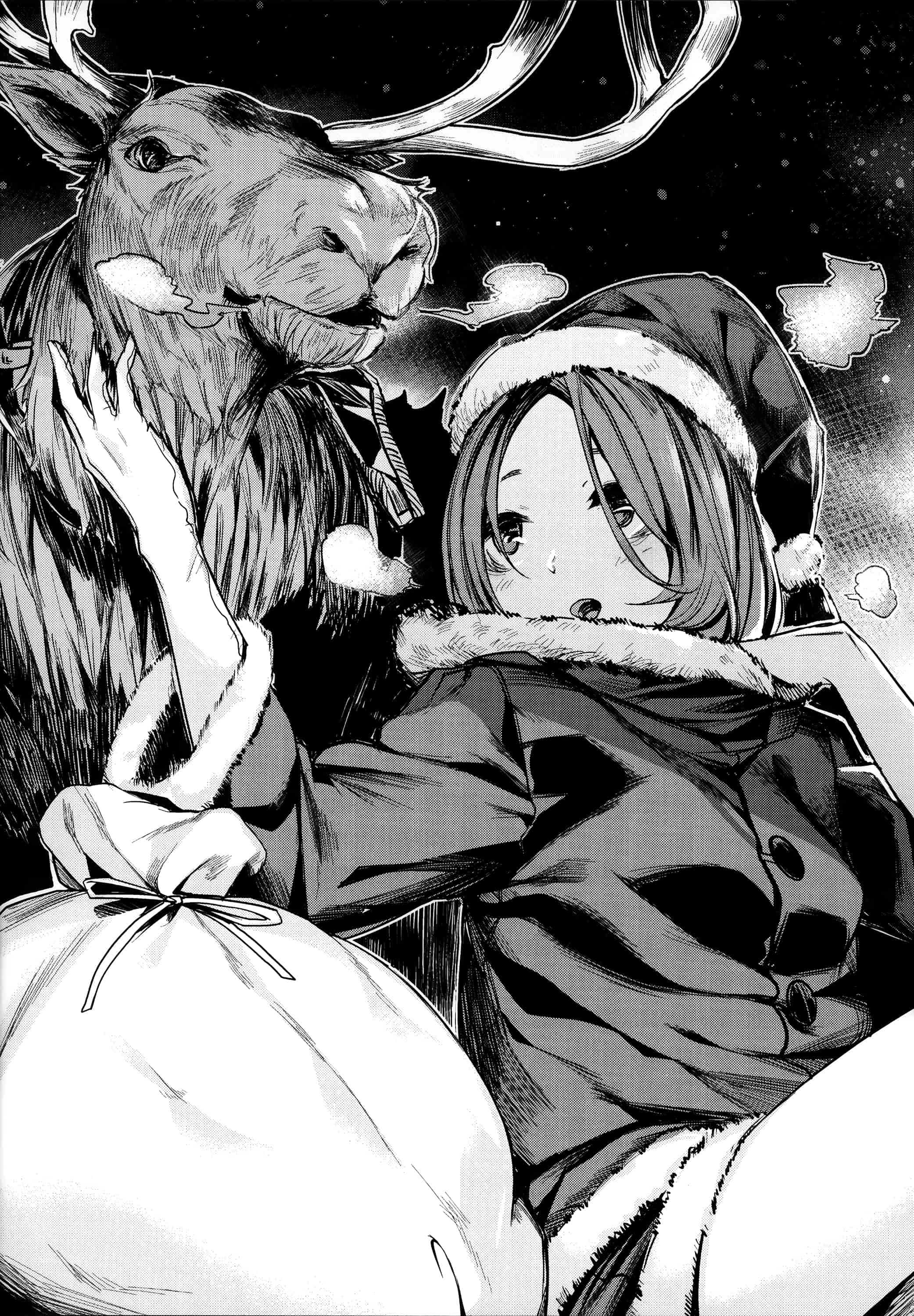 汉化版-[赤城あさひと] あま❤ナマ + 虎穴&蜜瓜特典 [篆儀通文書坊漢化]_第9集