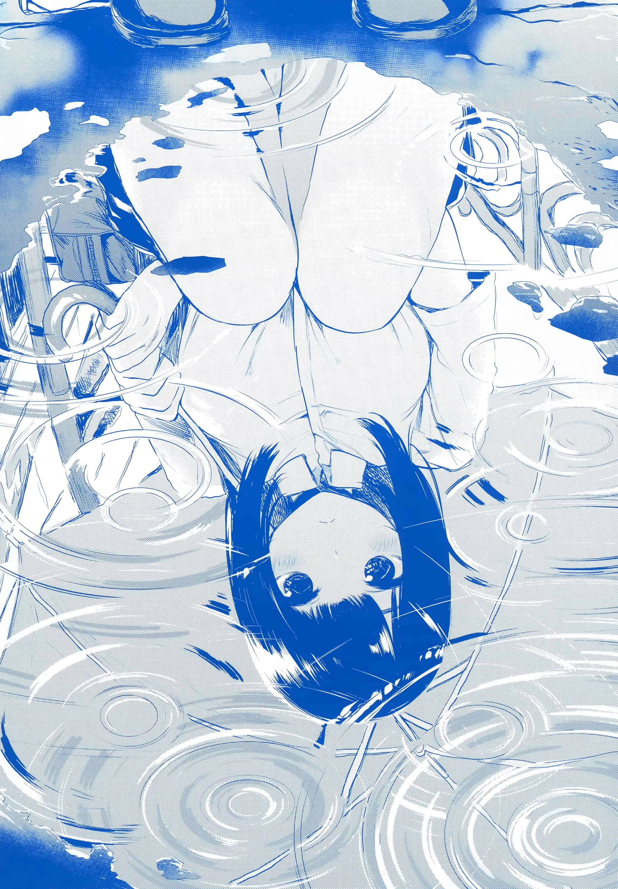 汉化版-[赤城あさひと] あま❤ナマ + 虎穴&蜜瓜特典 [篆儀通文書坊漢化]_第1集