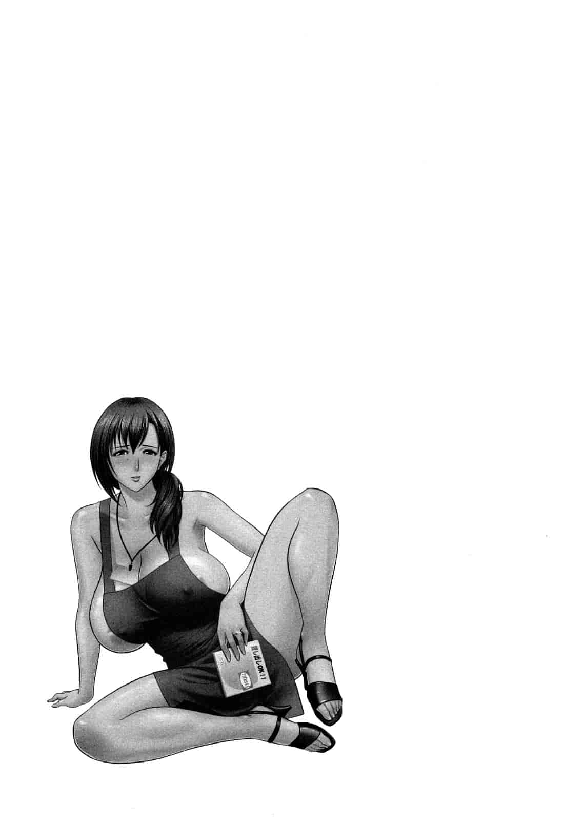 汉化版-[辰波要徳] ちょいM美々子さん [中国翻訳]_第6集