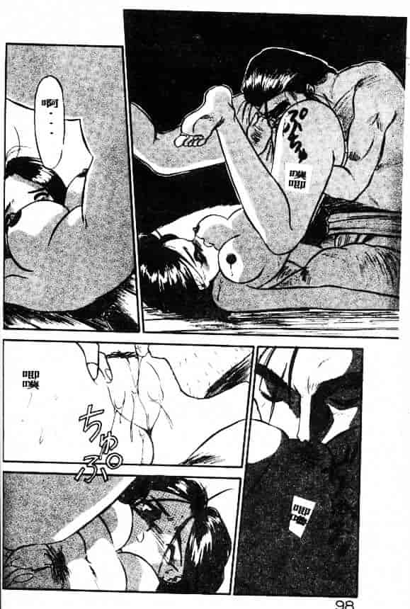 汉化版-[鈴好明] ときめき☆準備中!_第4集