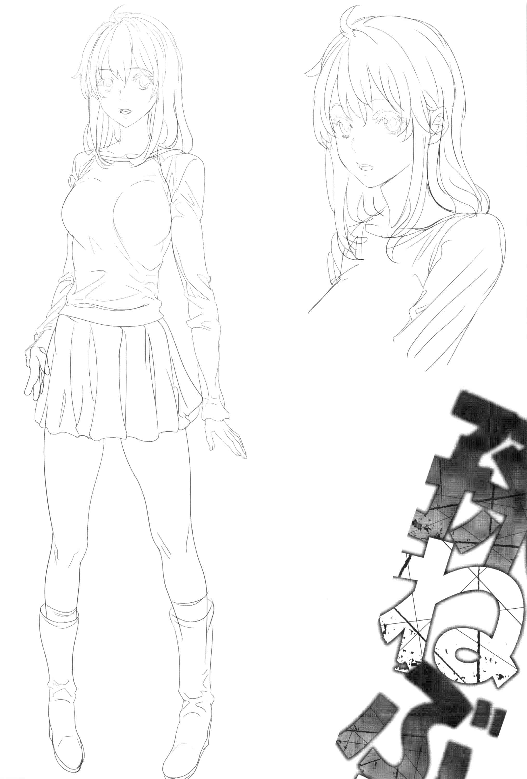 汉化版-[OUMA] 孫ねぶり_第8集