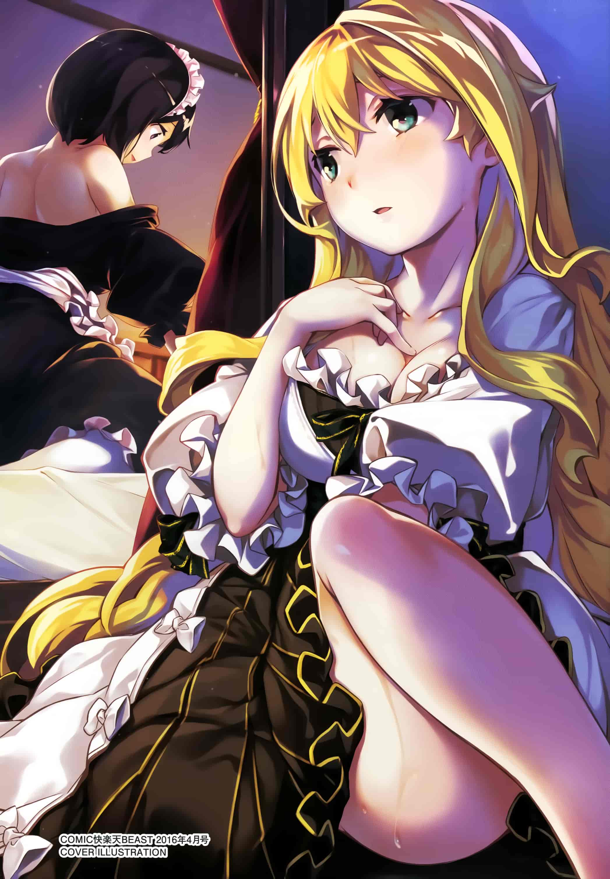 汉化版-[雛咲葉] ずーっとだいすき + 虎穴&蜜瓜特典 [篆儀通文書坊漢化]_第1集