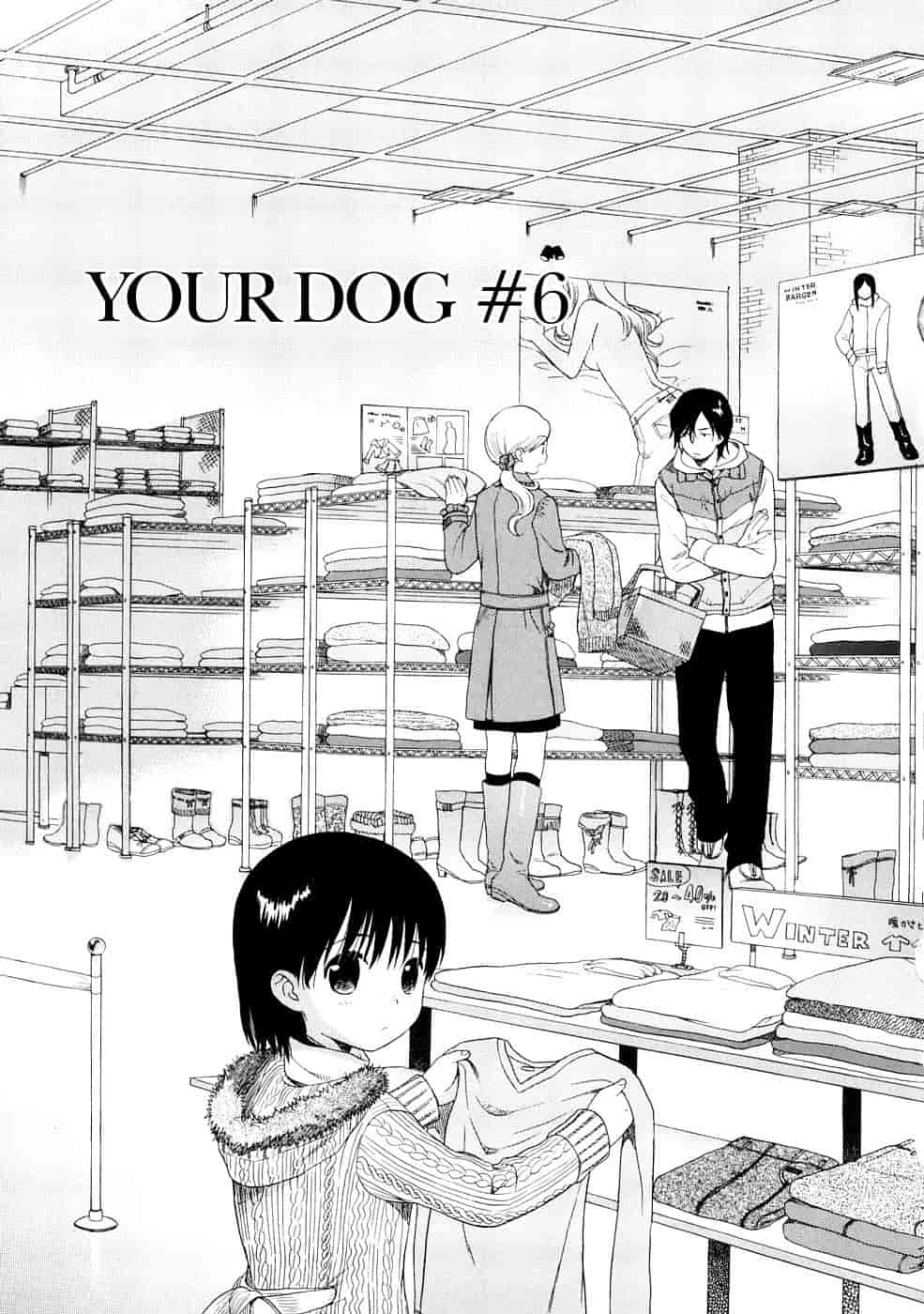汉化版-[雛菊工作社漢化] [関谷あさみ] YOUR DOG_第5集